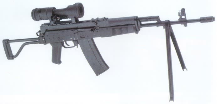 I.O. Inc. to Import and Sell Polish Beryl AK Rifles in 5.56—the Catch? The Price