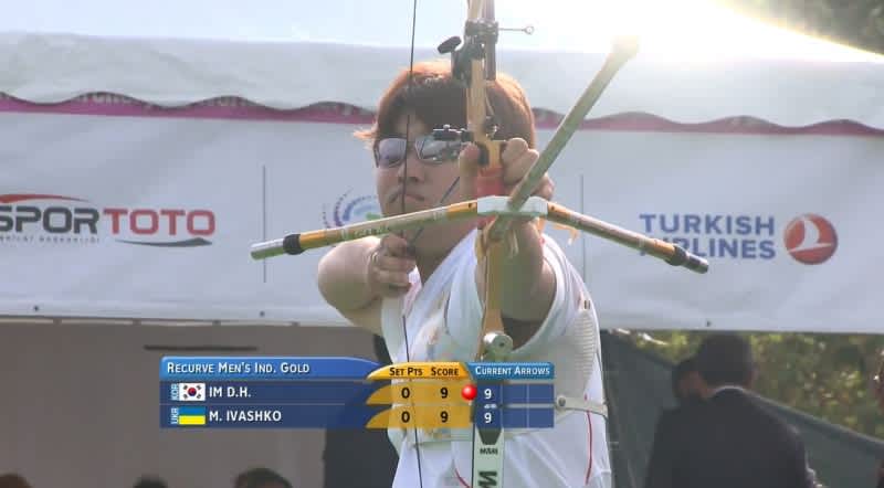 First World Records of the London Olympics Set by Blind South Korean Archer