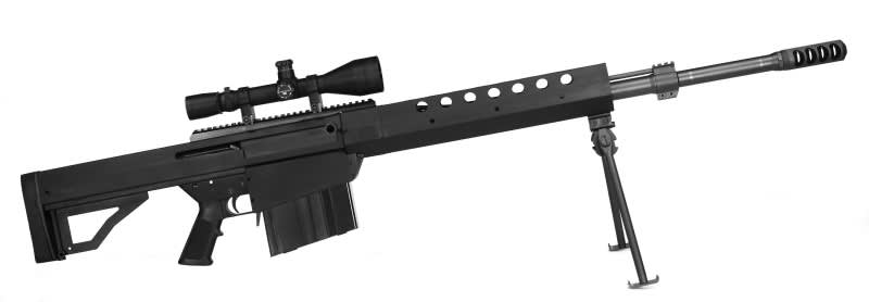 Serbu Firearms Announces “World’s Best .50 BMG Semi-auto Rifle”