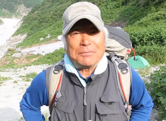 Legendary Japanese Mountaineer to Scale Everest for Third Time at 80