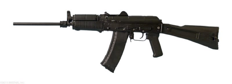 Finally, a Real Bulgarian “Krink” in 5.45×39 MM SL SLR-104UR Rifles Available Now