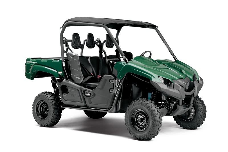 Yamaha Launches 2014 National Hunting and Fishing Day Sweepstakes