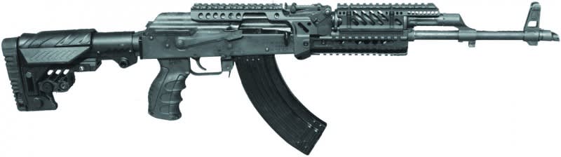 Concern Kalashnikov Introduces IZ-132 Upgrade