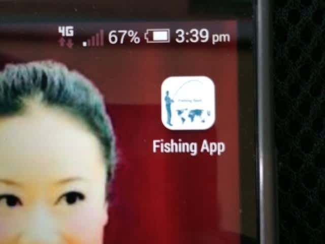 New App “Fishing Spot” is a Niche Social Media Platform for Fishing Enthusiasts