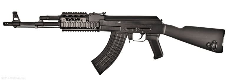 Arsenal Introduces the SAM7R Rifle with Quad Rail System