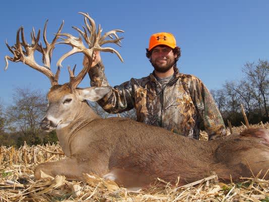 Here is the New Certified World Record Whitetail Buck