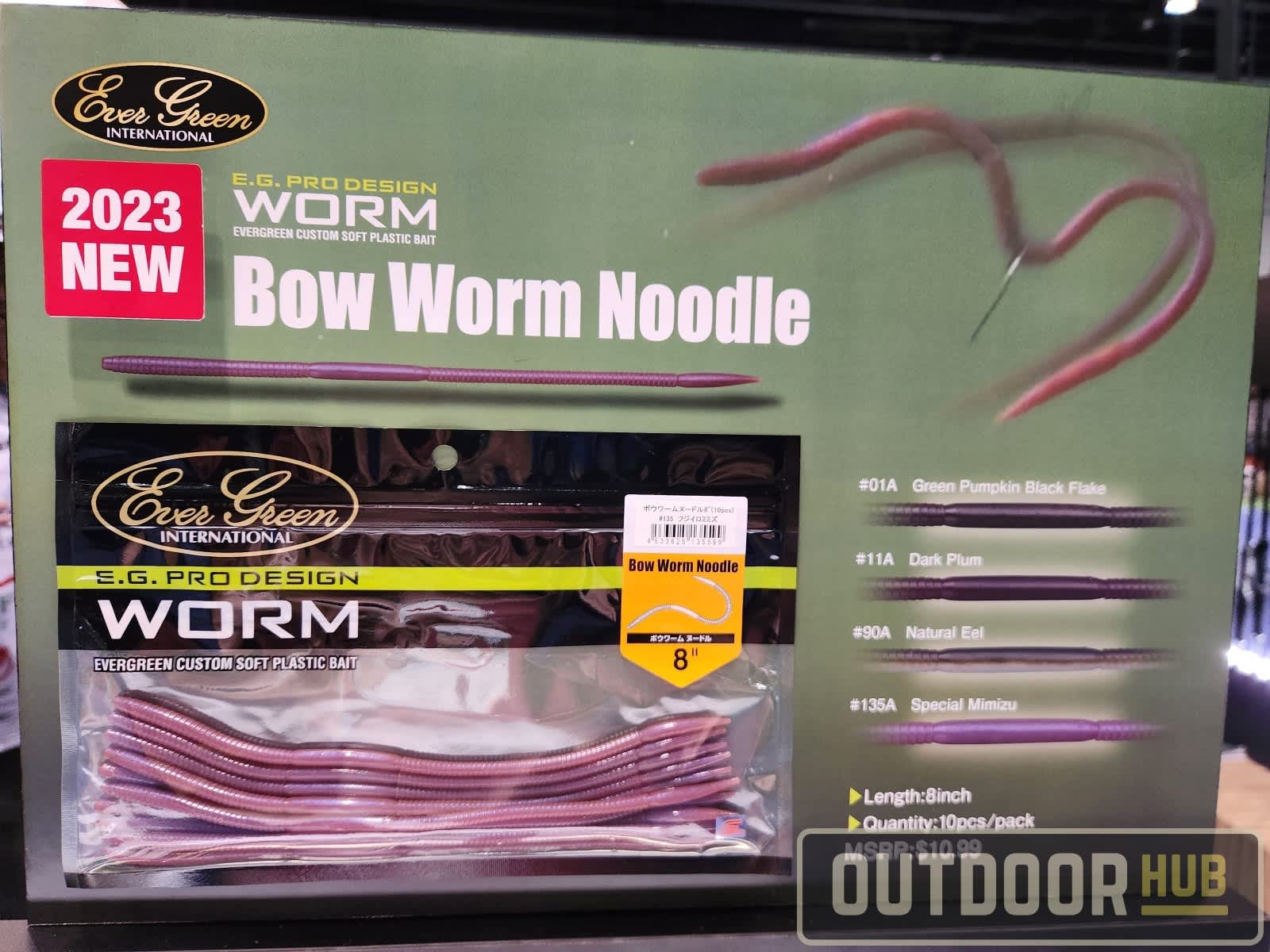 [ICAST 2023] Ever Green International’s Bow Worm Noodle