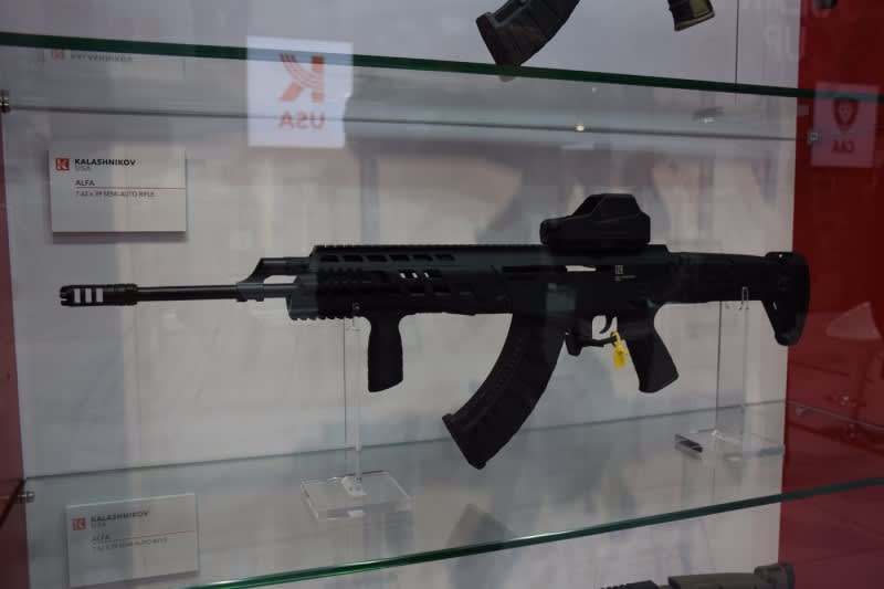 The Alfa rifle.